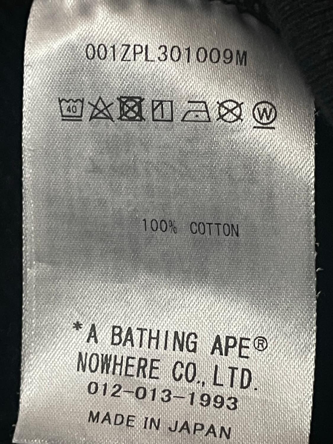 (정품급처) 베이프 네온카모 블랙 M 상품이미지5