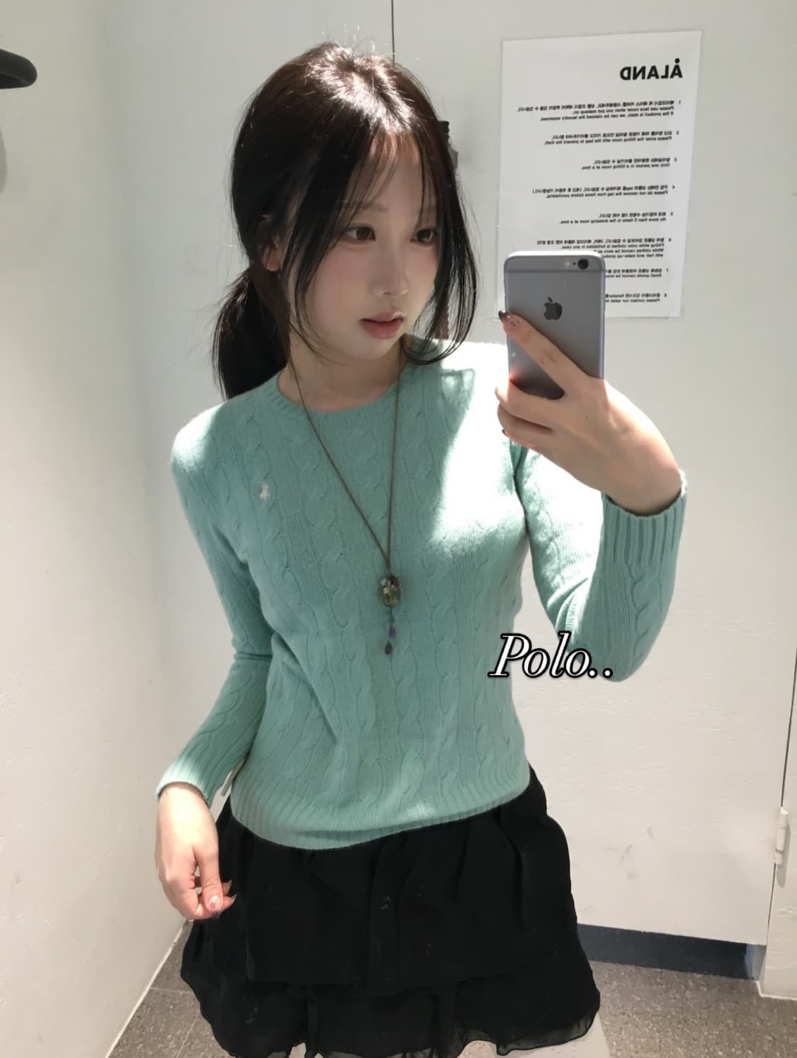 폴로 민트 체크 괴짜 코디세트  상품이미지2