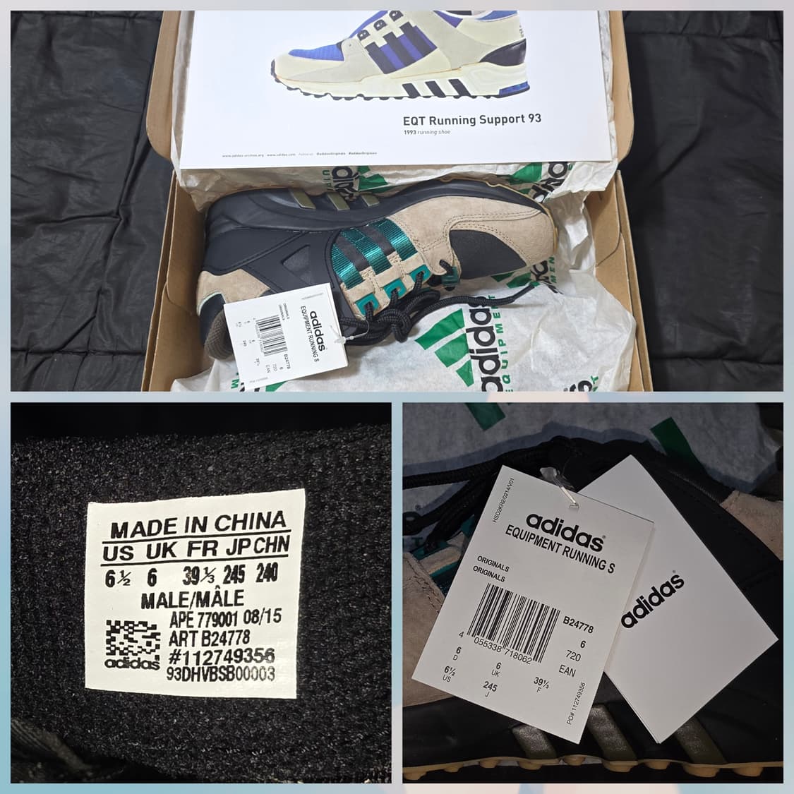 [새상품/풀구성] 아디다스 EQT 러닝 서포트 93 '헴프' (245) 상품이미지10