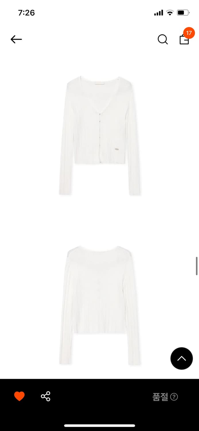 리엘  Drawing v cardigan (ivory) 상품이미지5