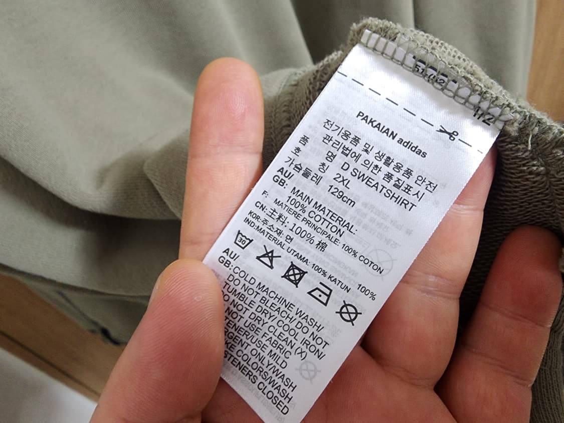(110)아디다스 R.Y.V 스웨트 티셔츠 상품이미지4