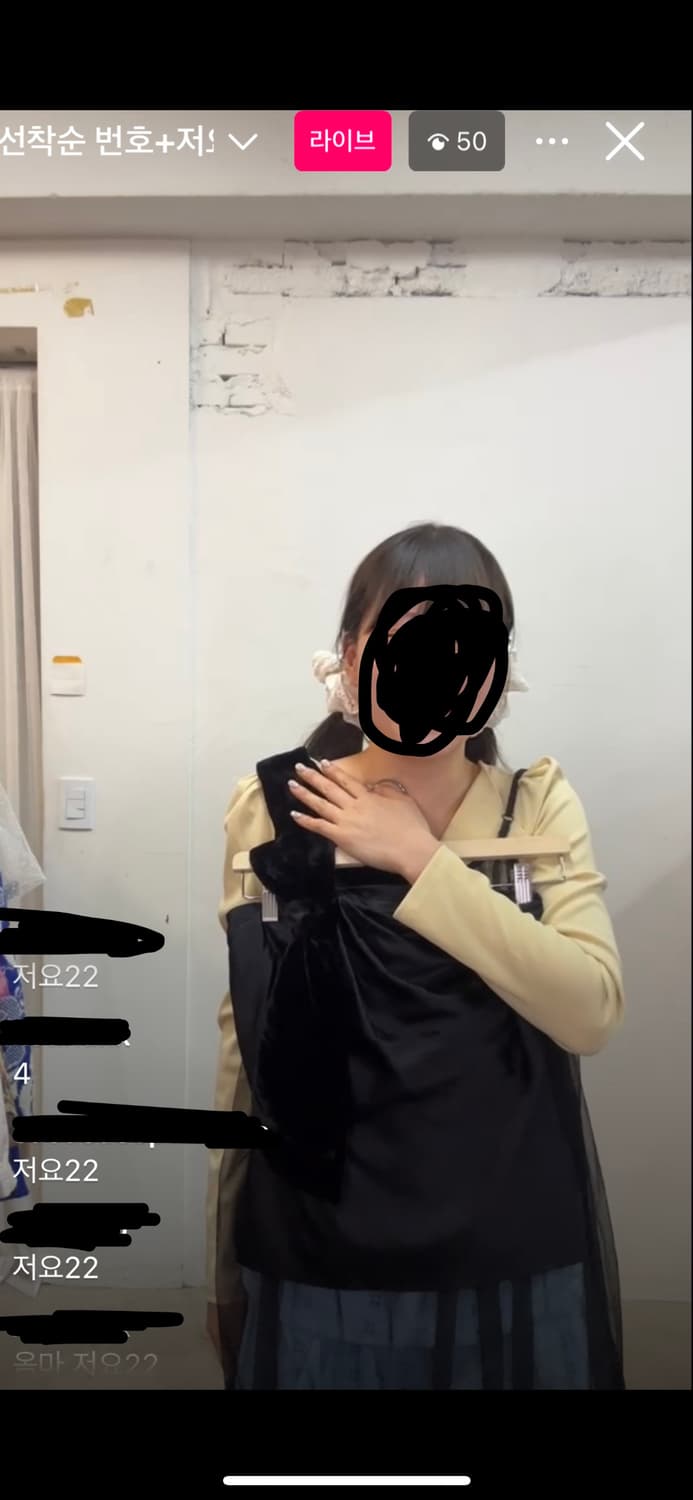빈티지 블랙 언발슬리브리스 나시 상품이미지5