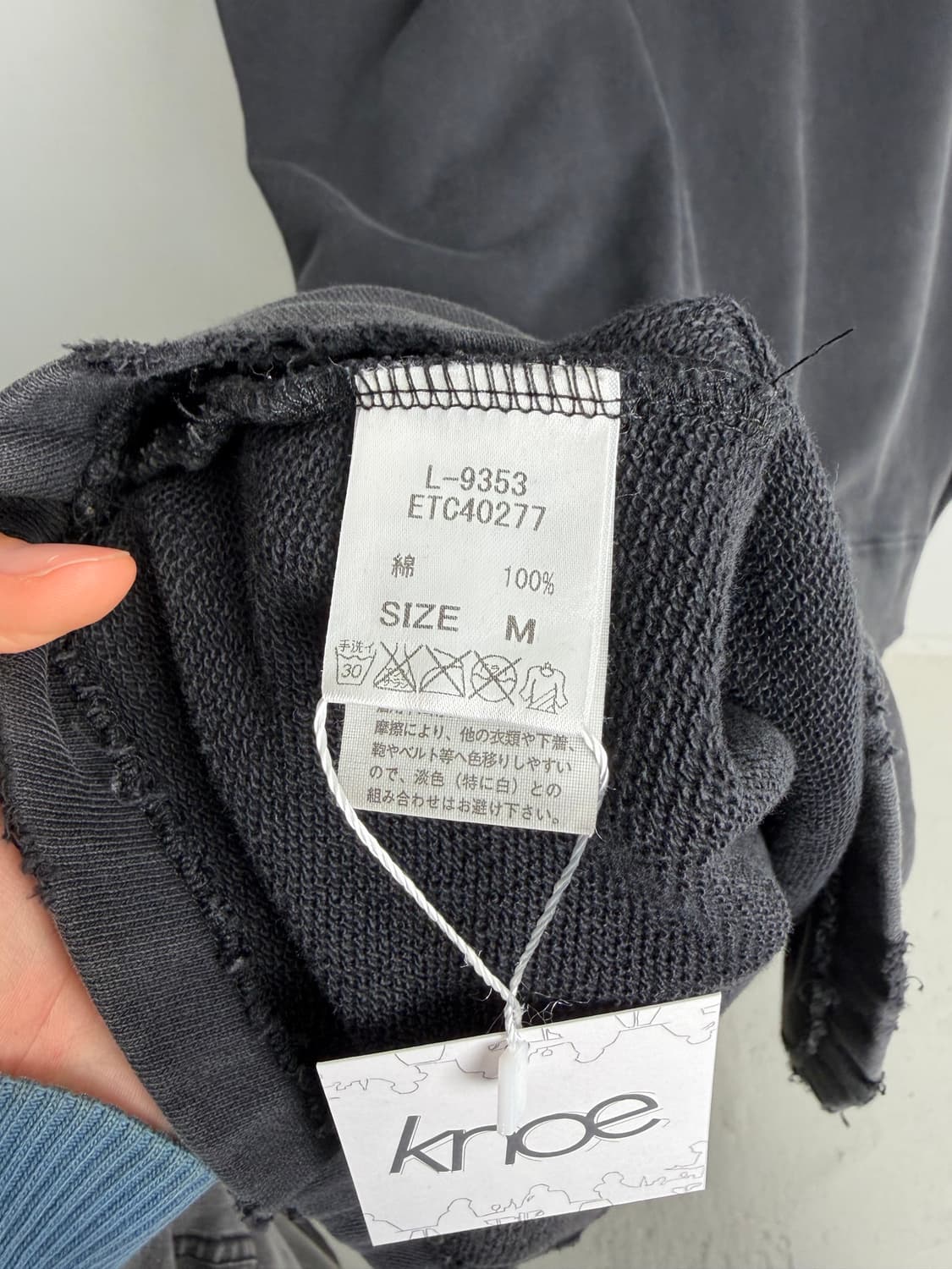 RNA 워시드 도킹 후드 상품이미지6