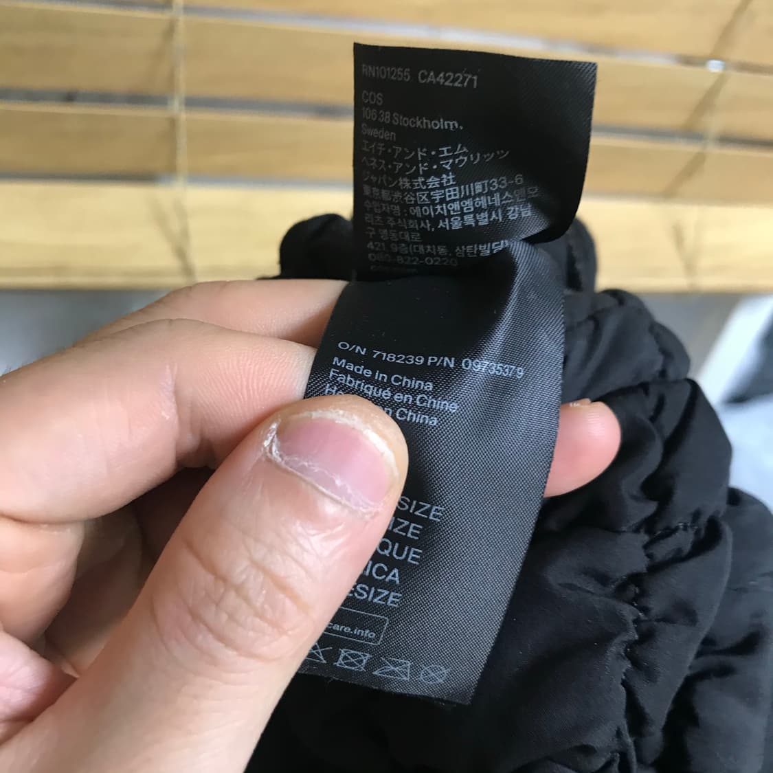 코스 퀄팅 구름백 상품이미지4