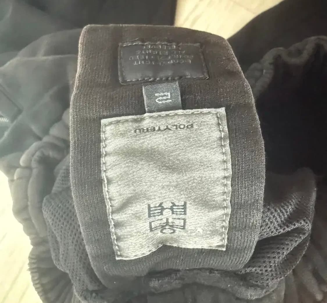 폴리테루 웜업 스웻팬츠_블리치드 블랙 상품이미지3