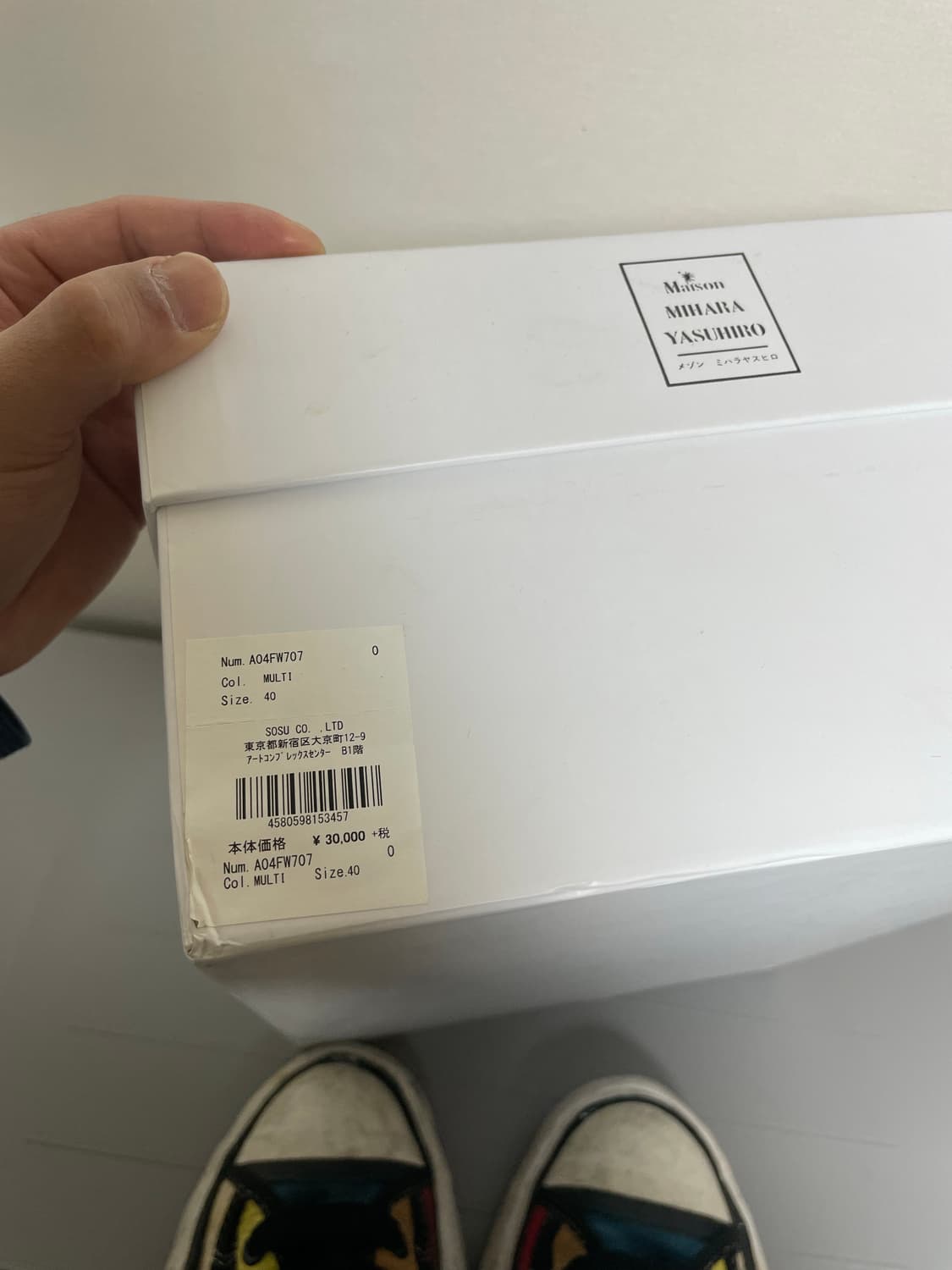 [40] 미하라 야스히로 피터슨 멀티 상품이미지7