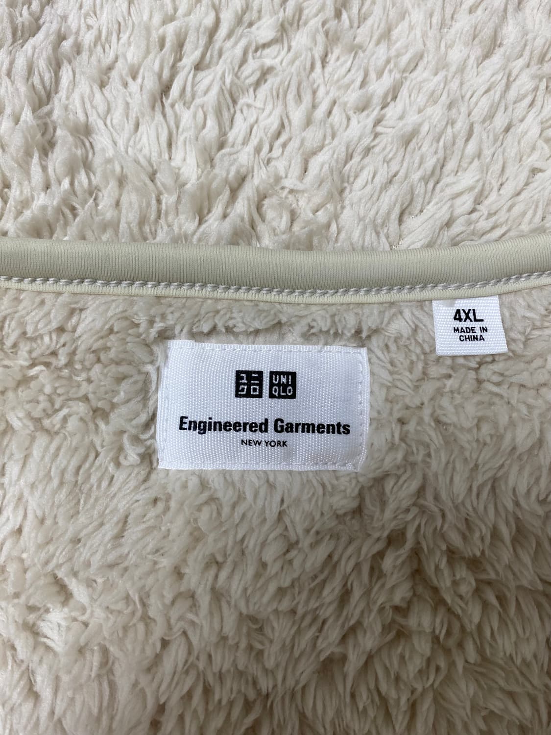 Engineered Garments X UNIQLO 플리스 풀오버 상품이미지6