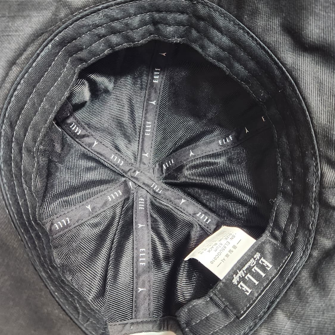 H921 [57] 엘르 여성 끈 모자

 상품이미지5