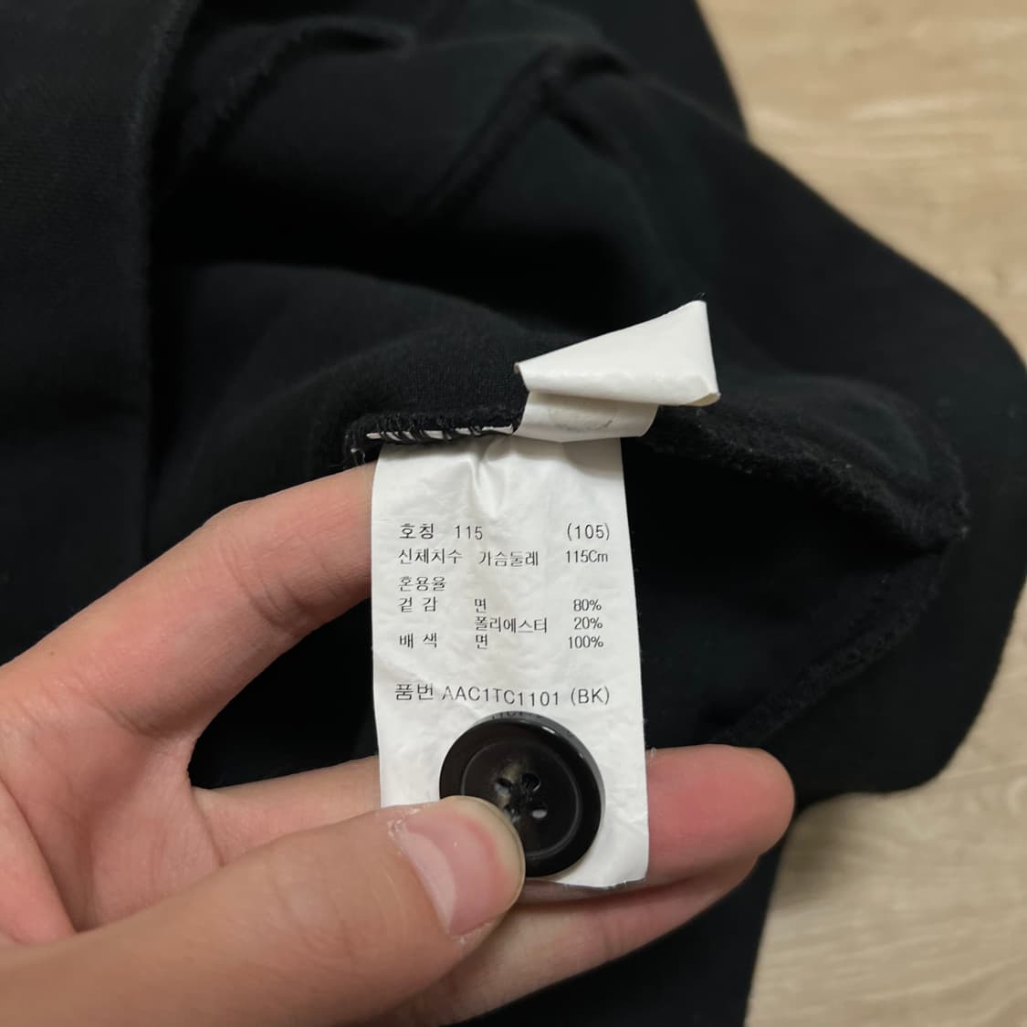 지오지아 원제로원 콜라보 미니멀 니트 가디건 [블랙] XL/105 상품이미지5