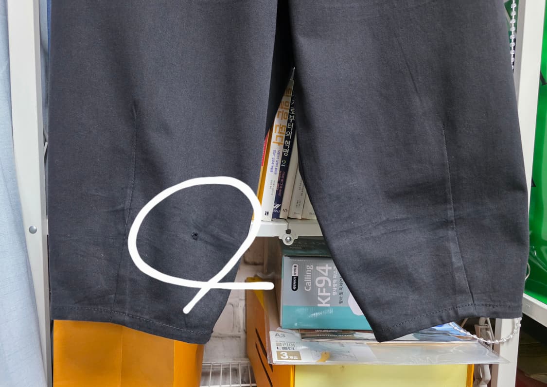 IDWS 아이돈워너셀 트윌 벌룬 와이드 카고팬츠 24 28 힙합 MM28 상품이미지5