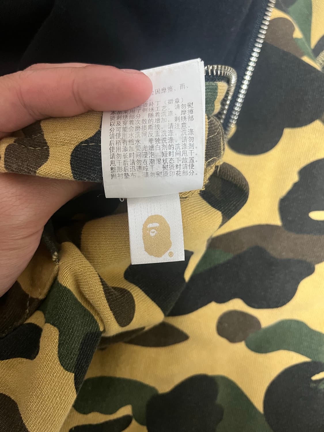 베이프 리버시블 후드집업 L 상품이미지6