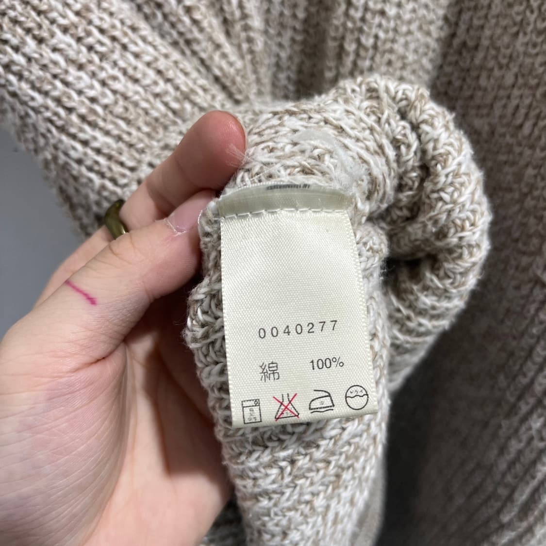 에디바우어 헨리넥 니트  상품이미지6