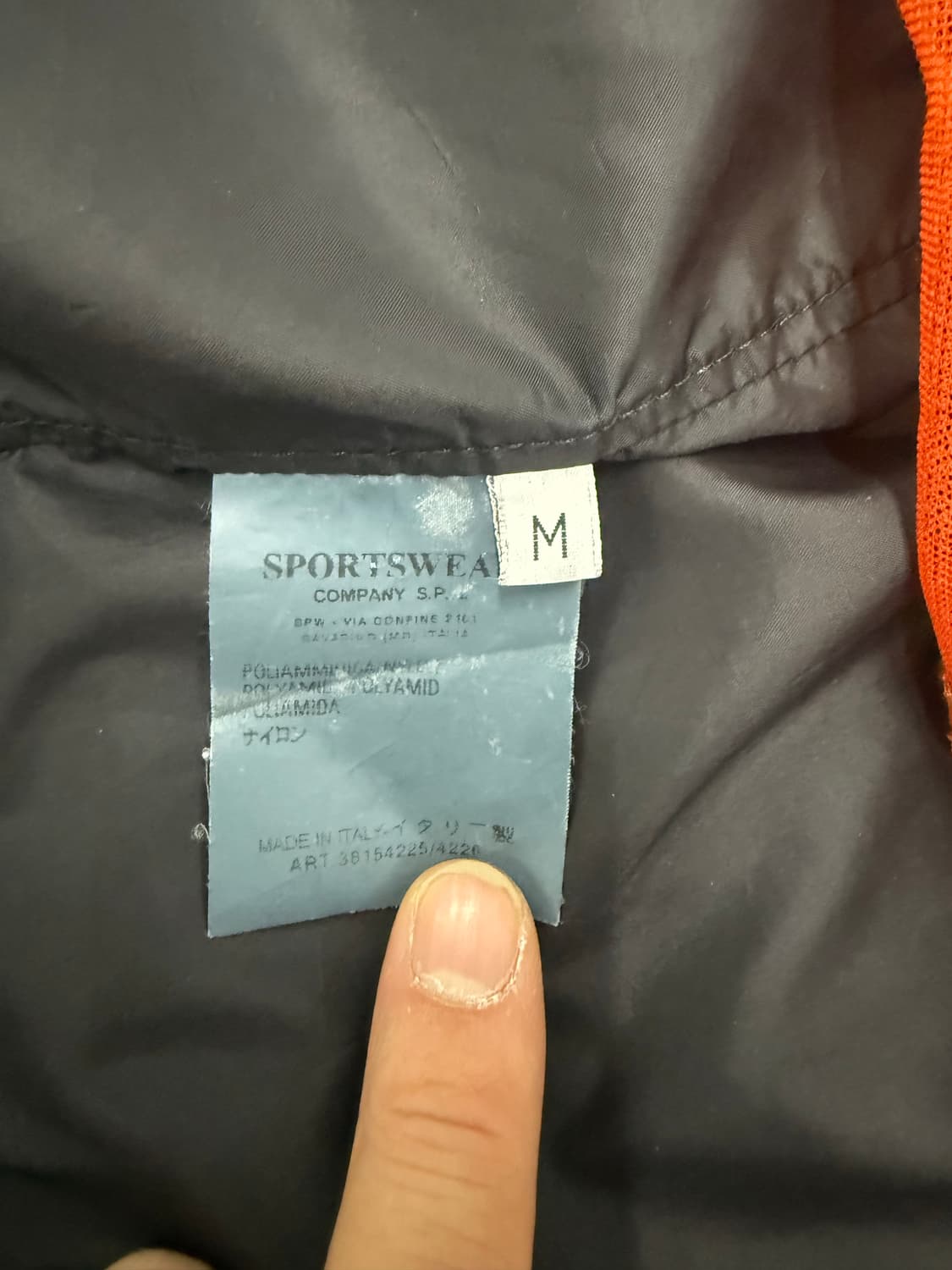 Stone Island 2003 Interliner Jacket 상품이미지6