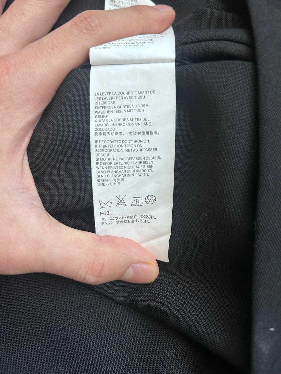 메종 마르지엘라 카라리스 자켓 상품이미지7