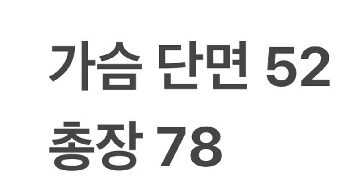 [정품/S] 브룩스 브라더스 체크 셔츠 남방 b18 상품이미지8