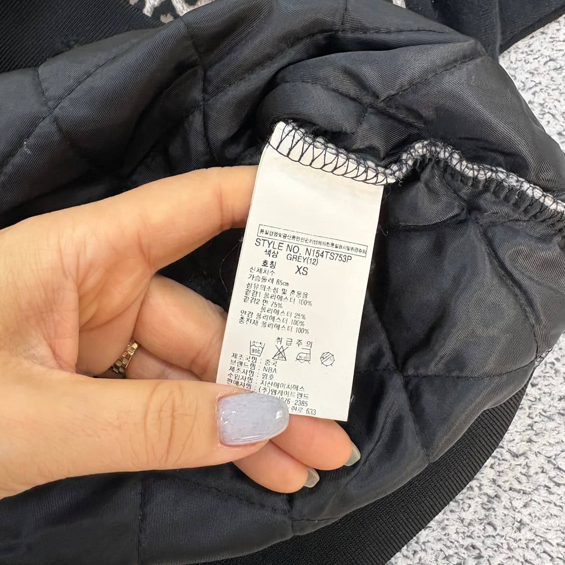 XS NBA 시카고불스 누빔 호피 맨투맨 0303J 상품이미지4