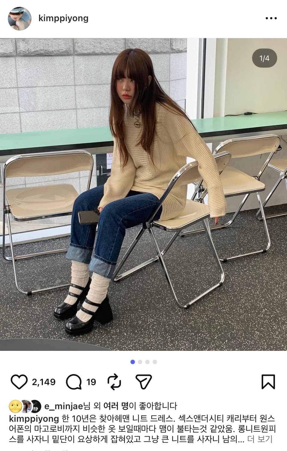 프레클 캐리원피스 베이지 상품이미지2