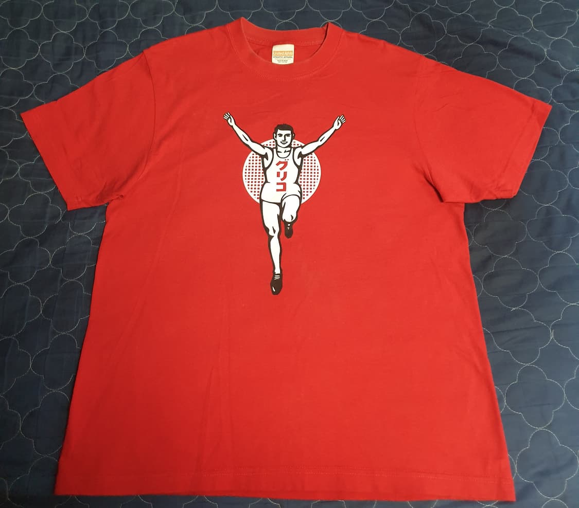 (희귀매물) 유나이티드 애슬 재팬 글리코상 그래픽 반팔티 레드 (M) 상품이미지1