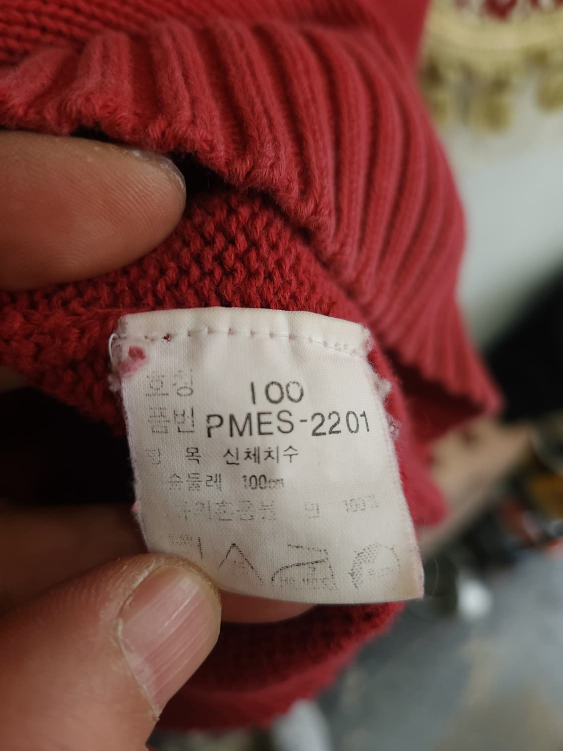 폴로 랄프로렌 90s  코튼니트 

 상품이미지4