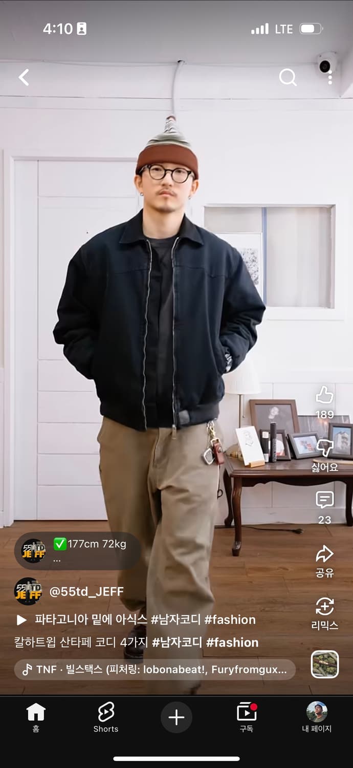 칼하트 산타페 25주년 씨가 마른 귀한 블랙 매물 상품이미지10