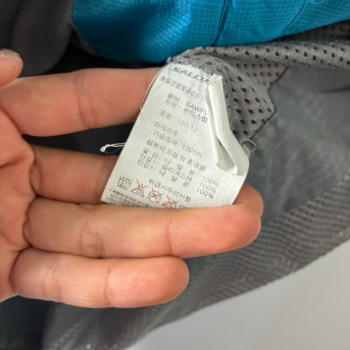 Salomon  살로몬 클라임 윈드 나일론 베스트  상품이미지7