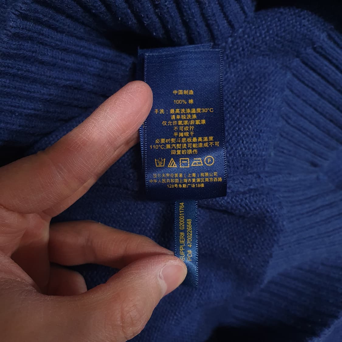 M (95) 폴로 랄프로렌 신형 포니 코튼 하프집업 니트 스웨터 블루 상품이미지8