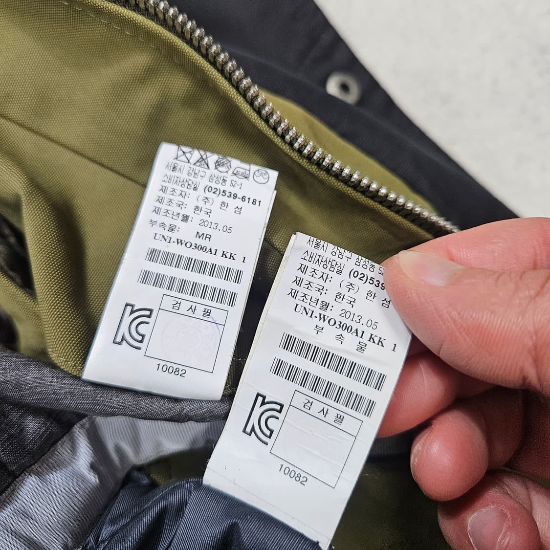 타임 야상 점퍼 95 상품이미지8