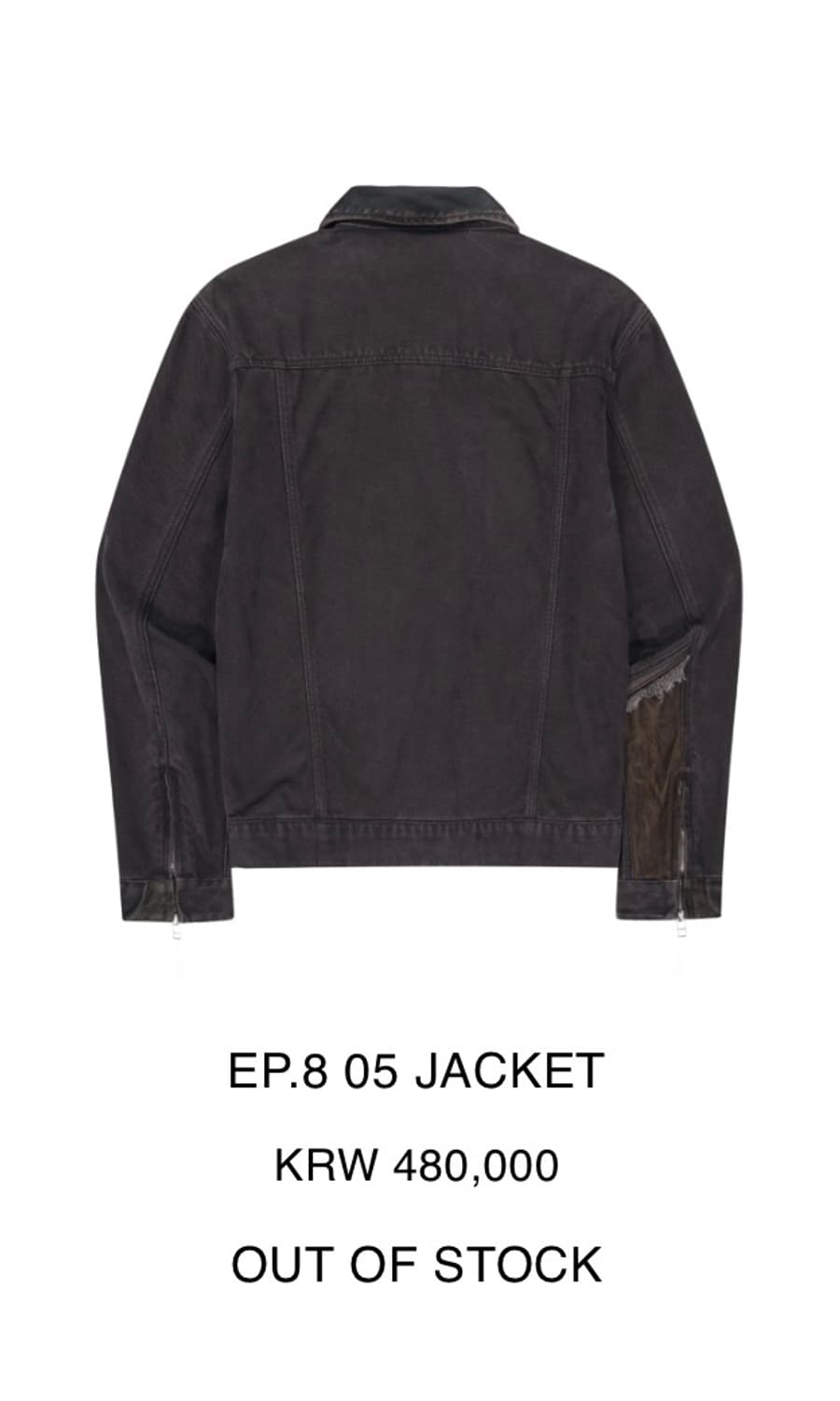 XLIM EP.8 05 JACKET 상품이미지2