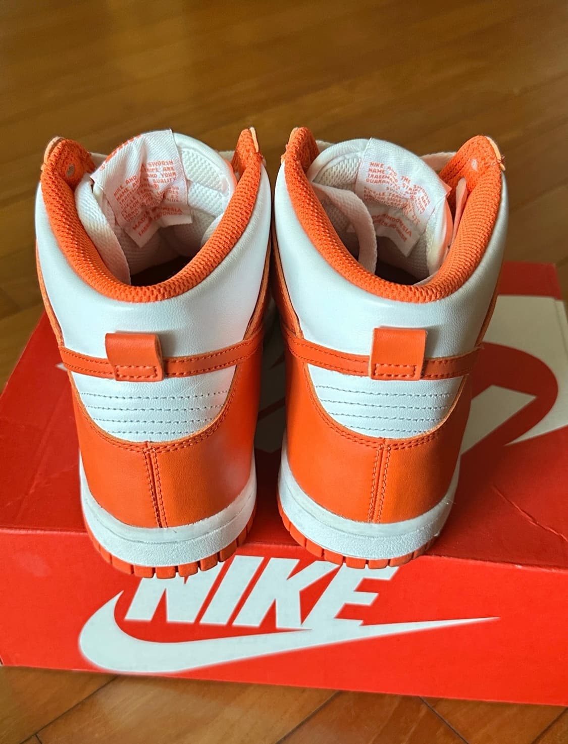 덩크하이 GS 오렌지블레이즈 230 상품이미지3