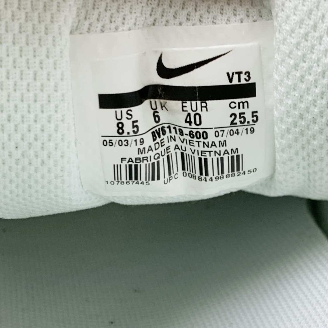Nike 나이키 에어맥스 97 255size 상품이미지8