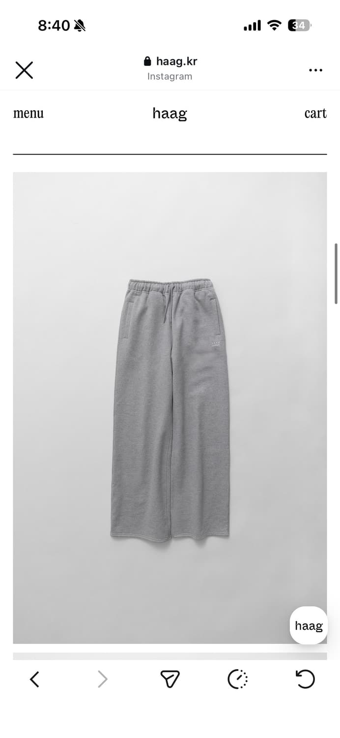 헤이그 트레이닝 상품이미지5