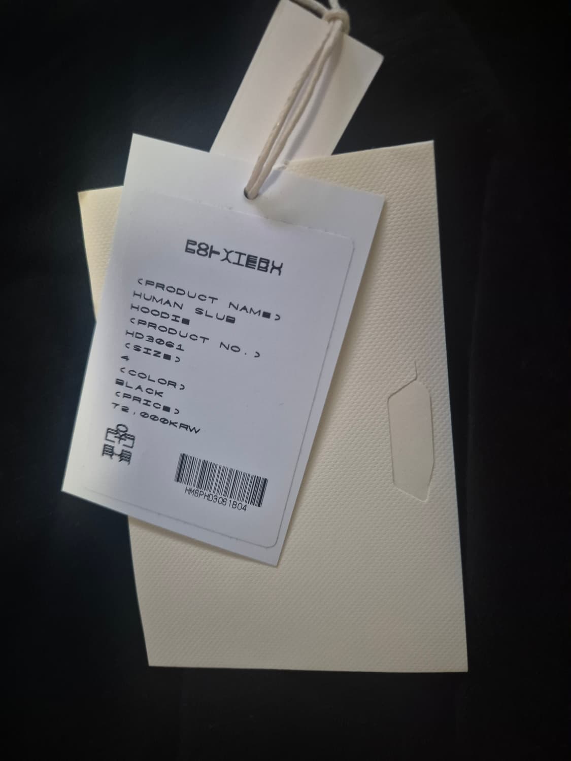 폴리테루 휴먼 슬럽 후디 4사이즈 블랙 상품이미지3