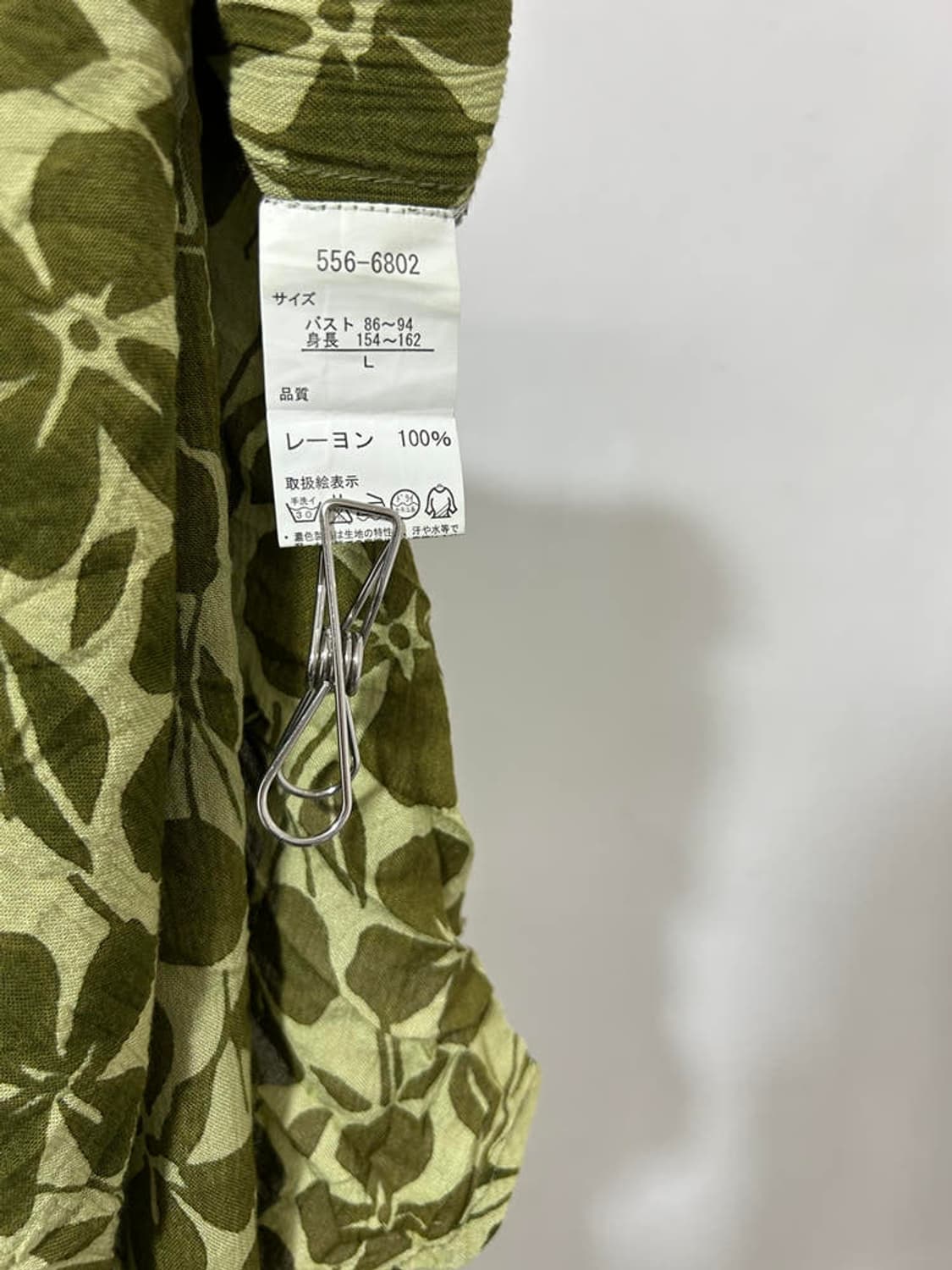 vtg dress 상품이미지4