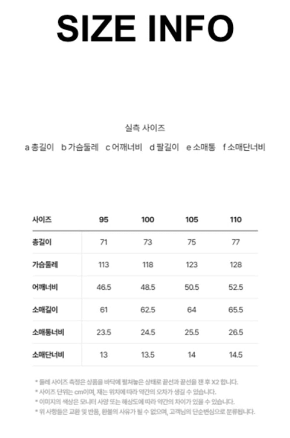 헨리코튼 왁스드 피쉬맨(피셔맨) 자켓 새제품 / 46 상품이미지10