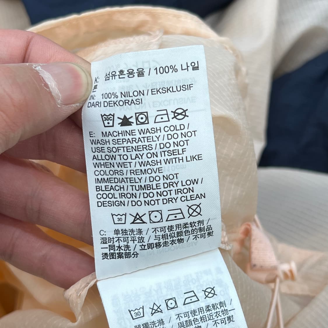 나이키 sb 반집업 웜업 r3658 상품이미지10