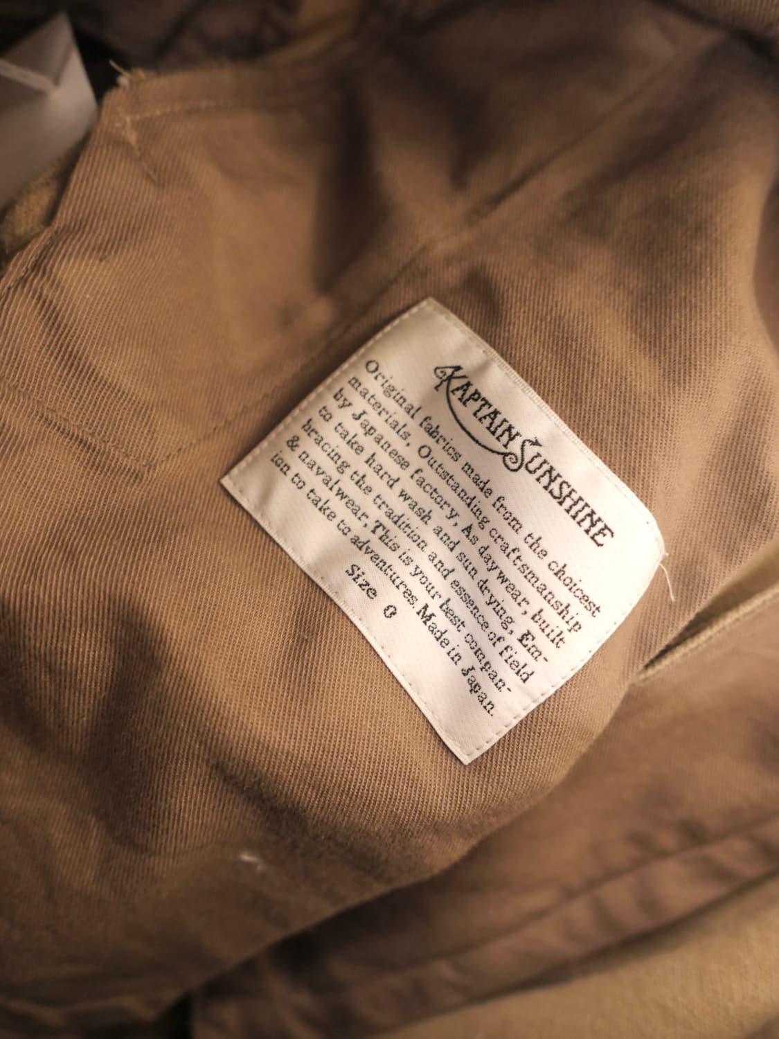 캡틴 선샤인 구르카 팬츠 상품이미지6