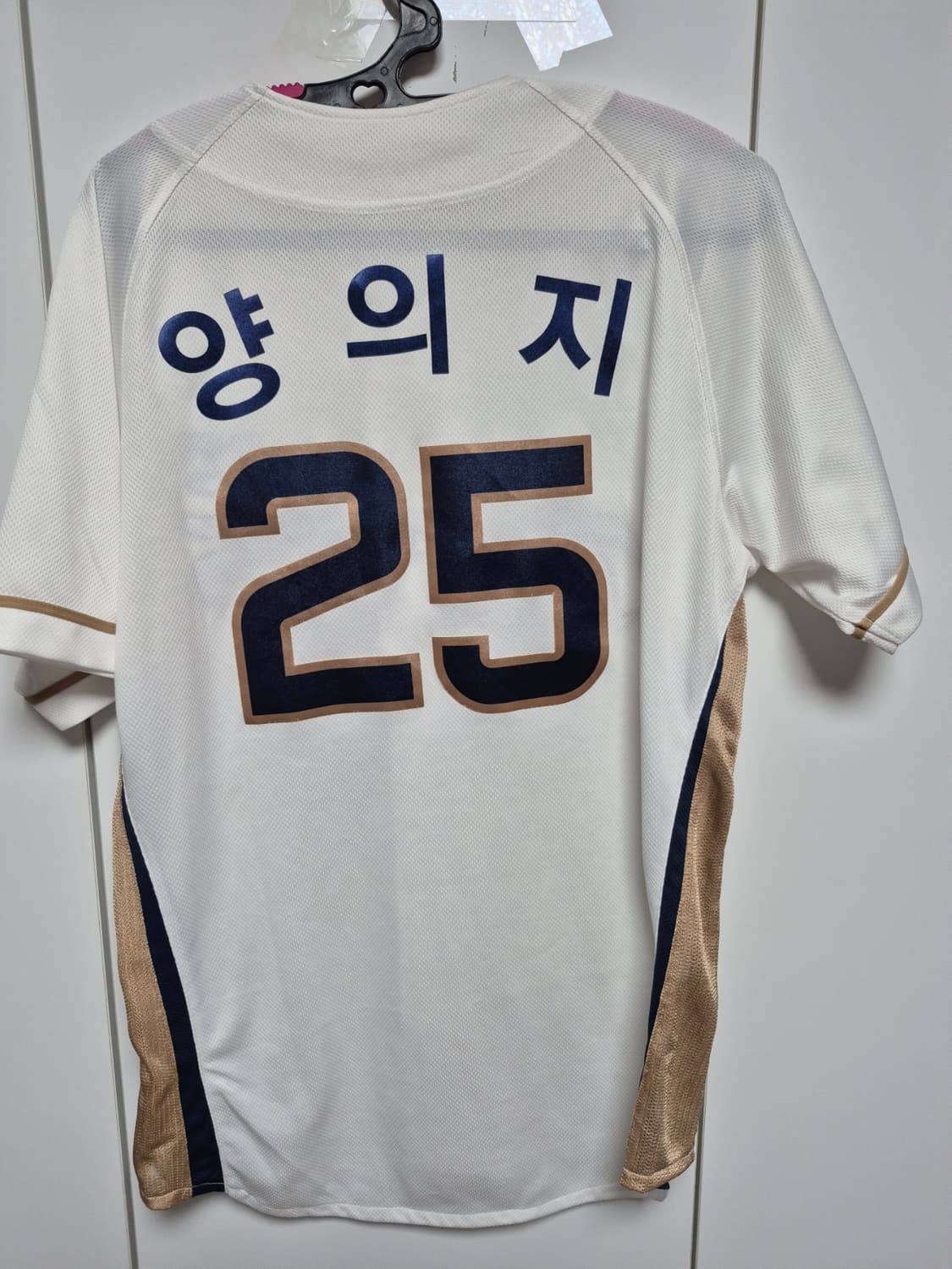 nc다이노스 유니폼 100사이즈 양의지마킹 팝니다 상품이미지3