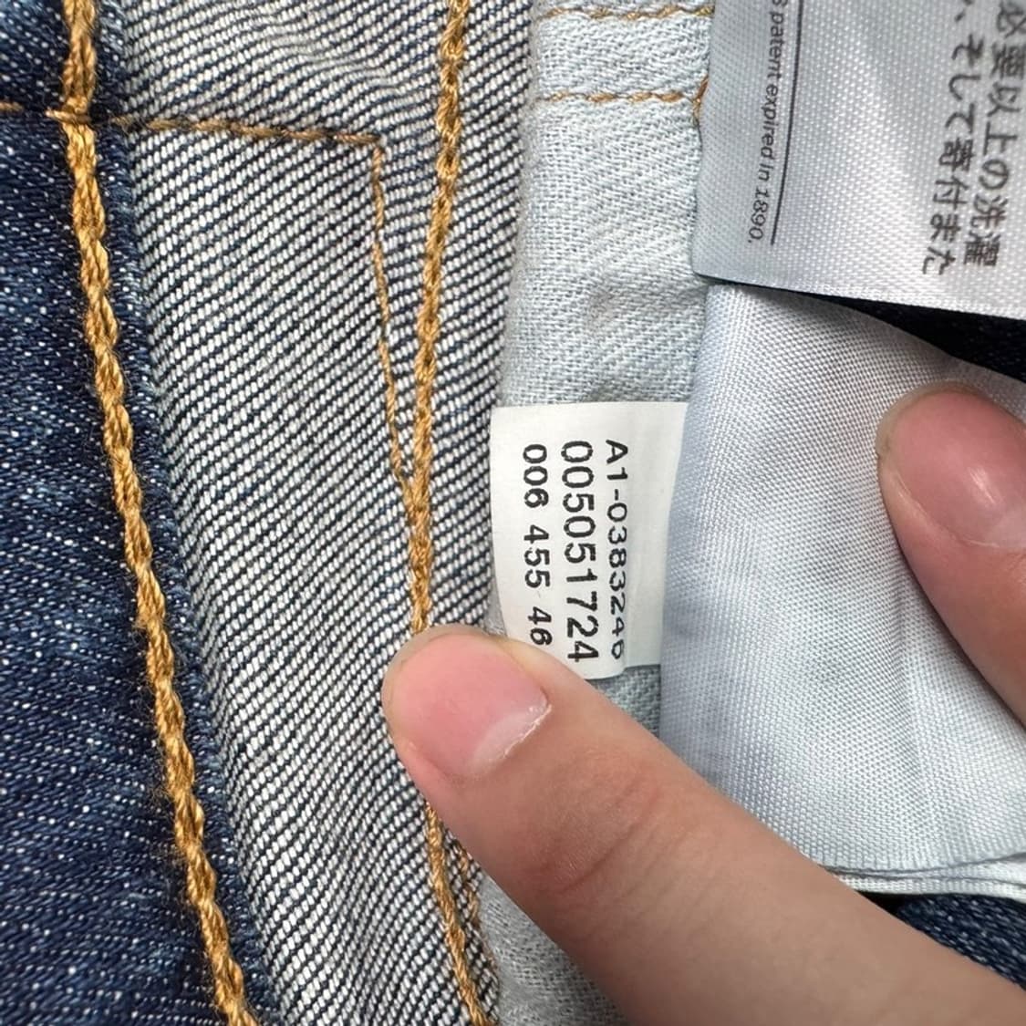 LEVI 505 STRAUSS & CO W38 L30 상품이미지5