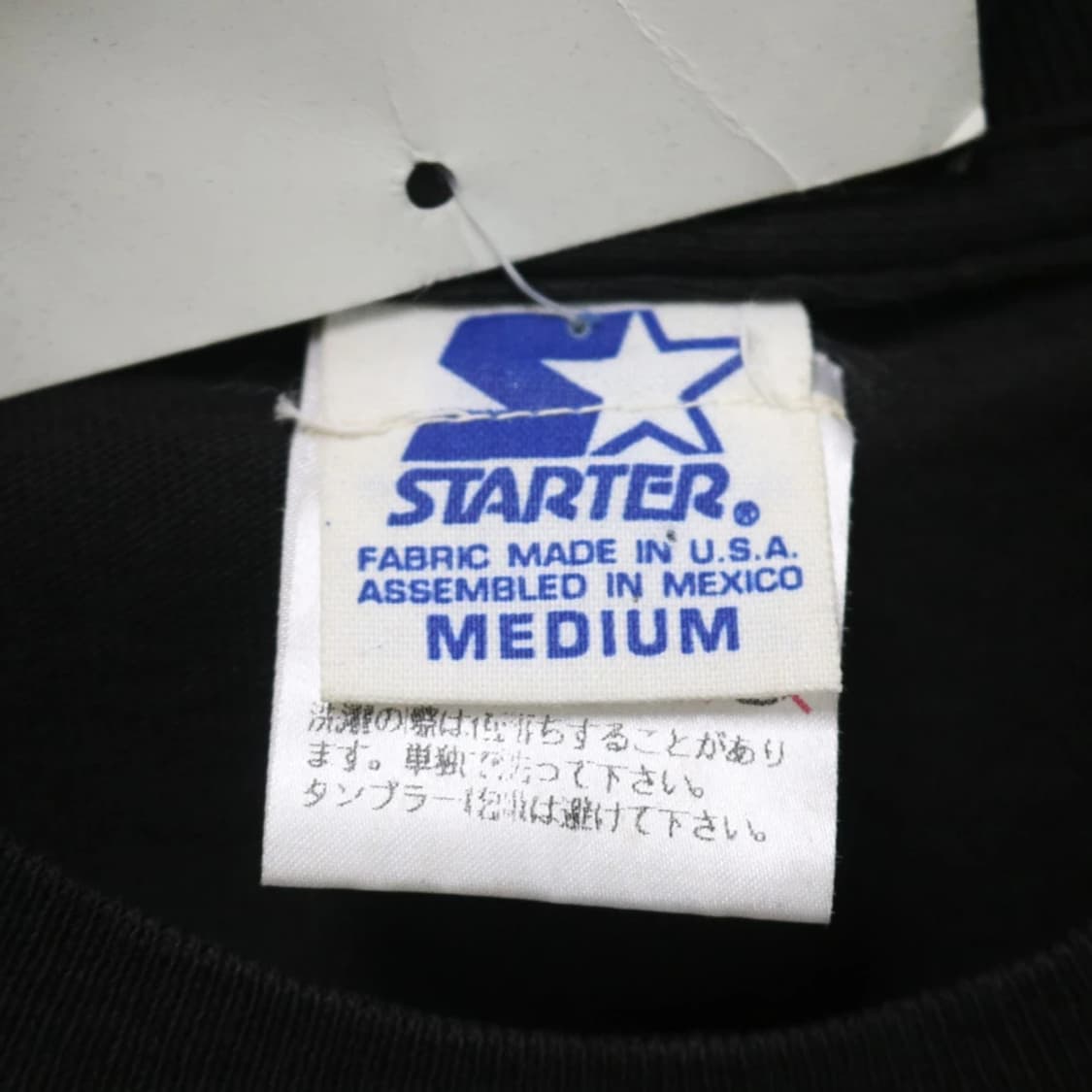 [DEAD STOCK] 90'S STARTER 반팔 티셔츠 67968 상품이미지8