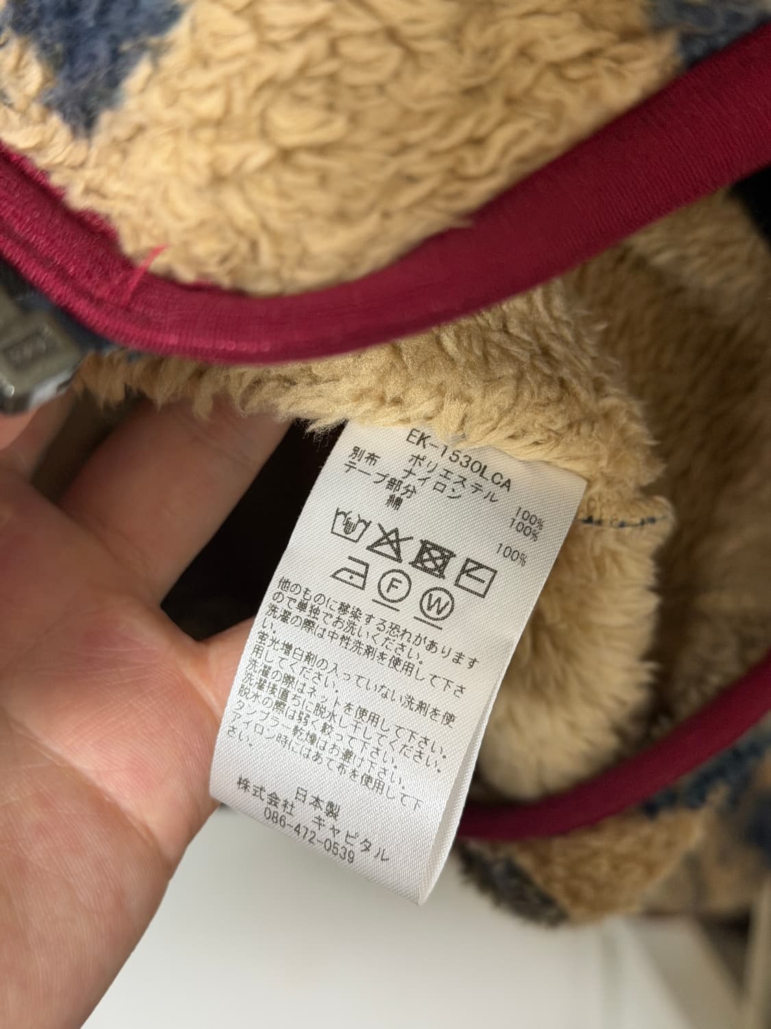 캐피탈 다마스크 패턴 마리아 플리스 집 블루종 베이지 3사이즈 상품이미지4