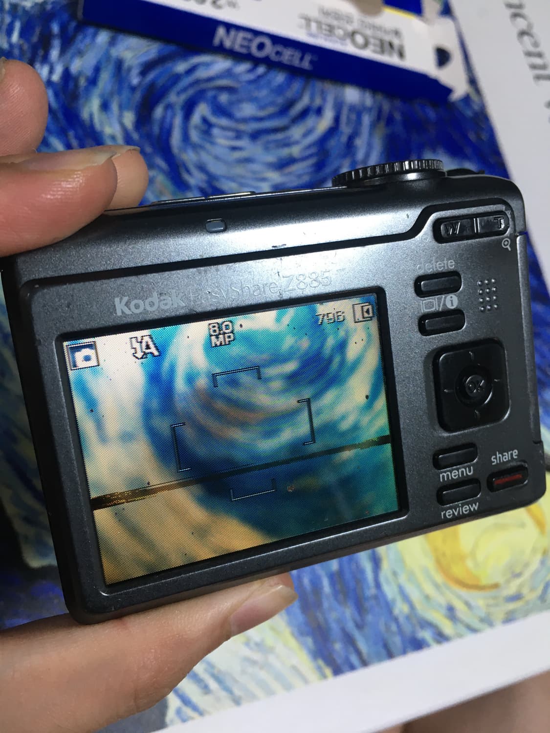 Kodak EasyShare Z885 상품이미지8