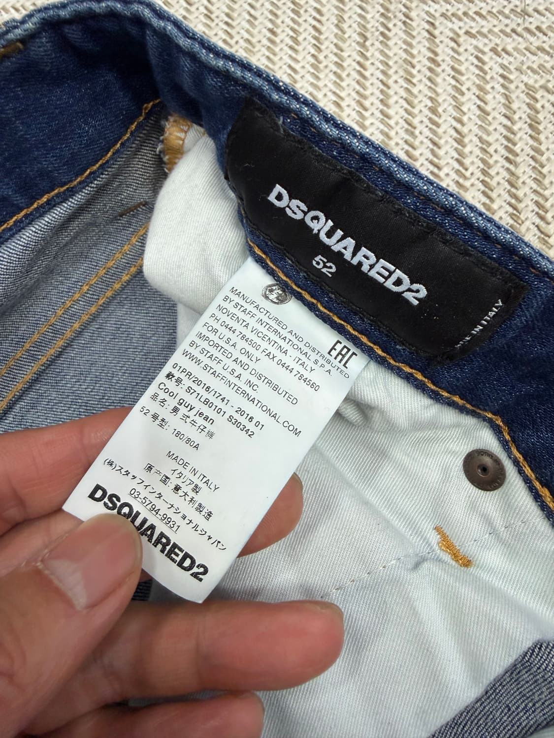 정품) 디스퀘어드2 데님 청바지 데미지진 52(36) 상품이미지7