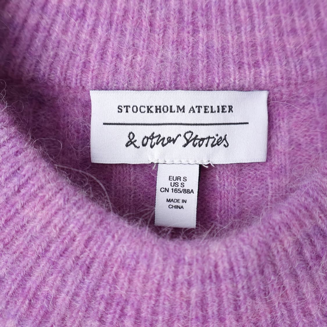 55/앤아더스토리즈 알파카 울 니트 상품이미지6