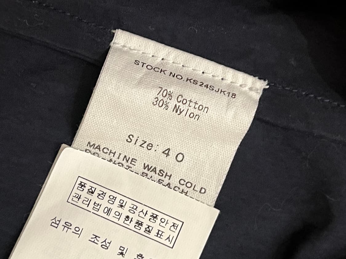 캡틴션샤인 자켓 상품이미지6