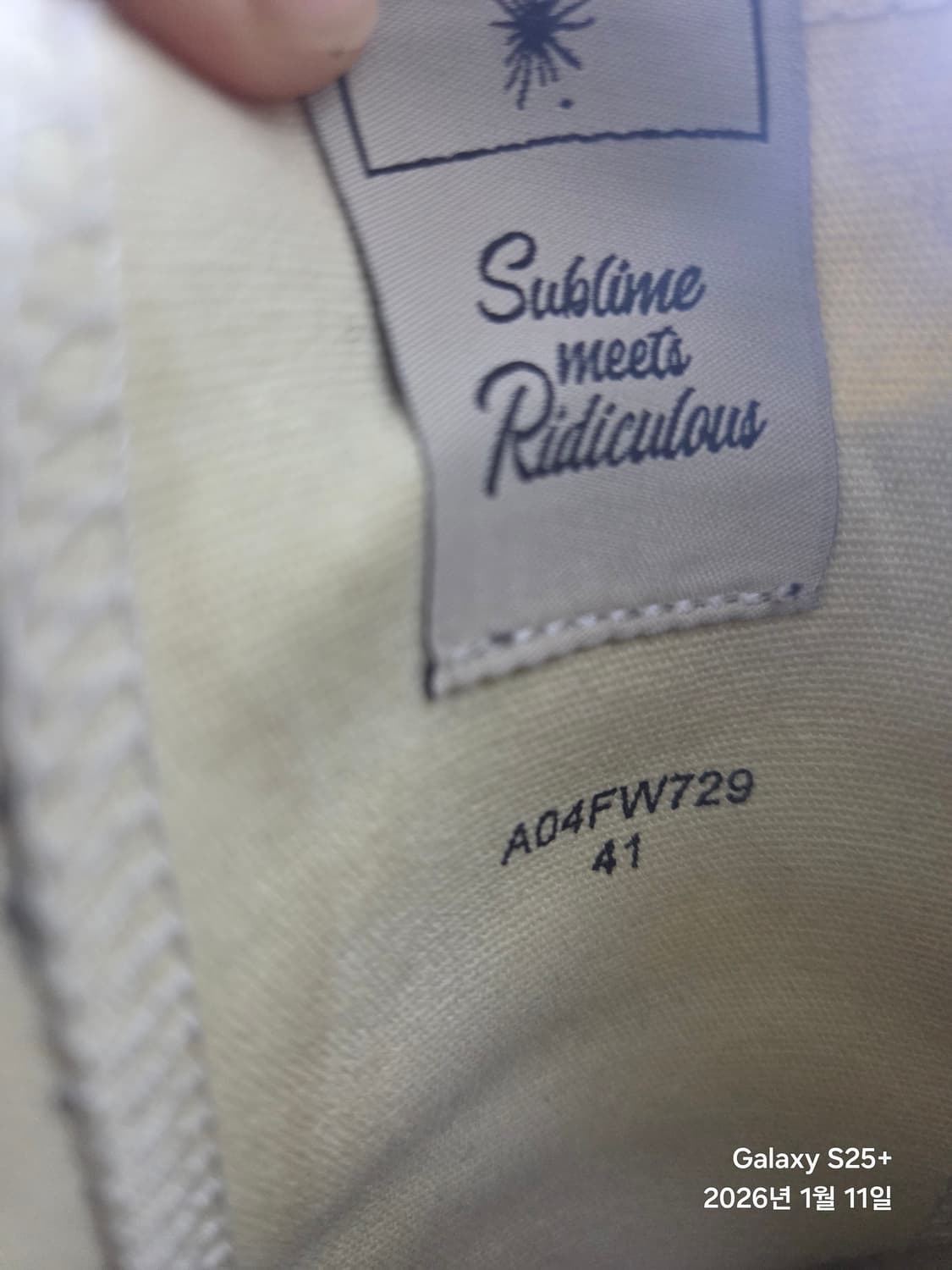 GD 미하라 캔버스 41사이즈 상품이미지4