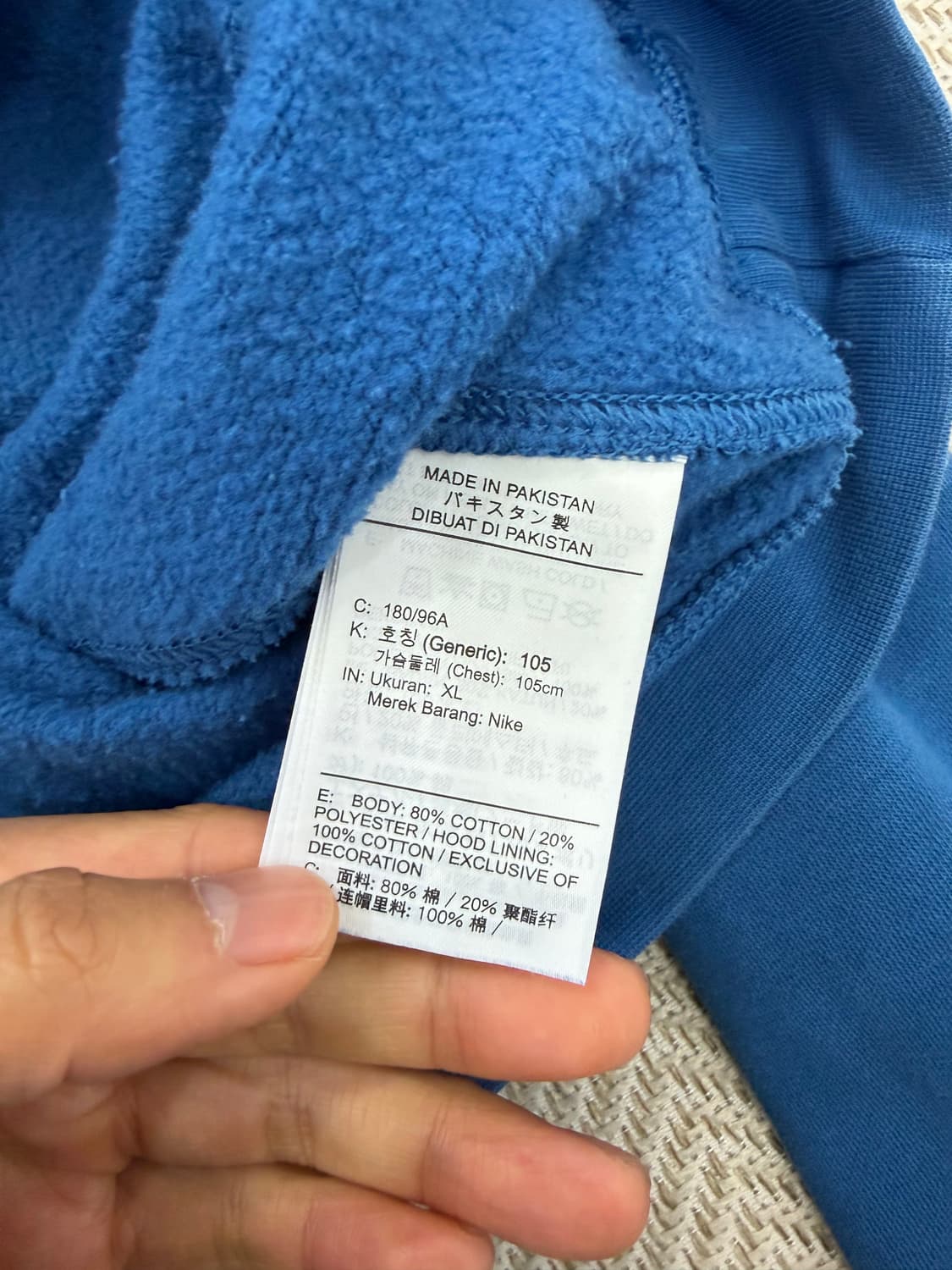 정품) 나이키 남성 로고 후드티 XL 상품이미지8