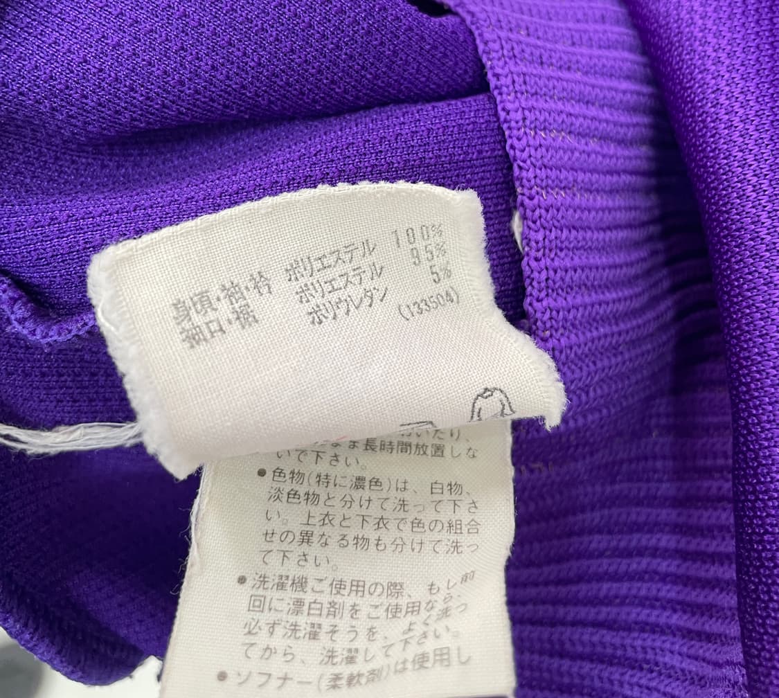 아디다스 90s 빈티지 올드스쿨 트랙탑 자켓 상품이미지4