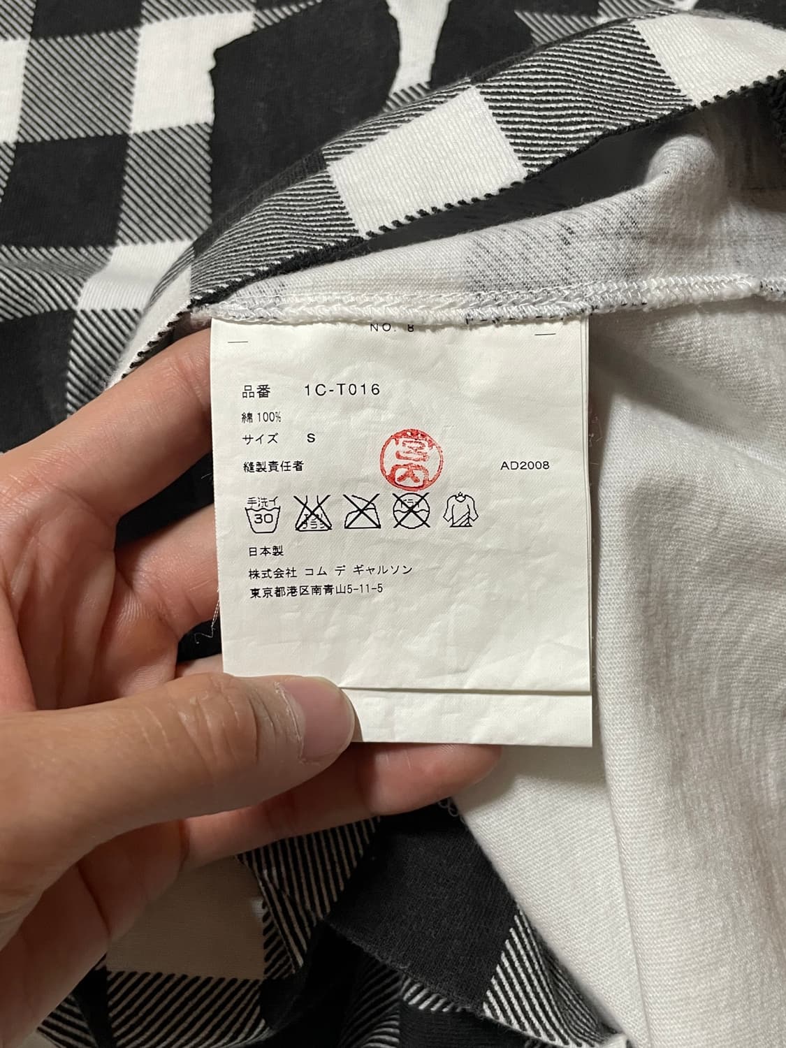 Calligraphy Logo Buffalo Check T-shirt 상품이미지4