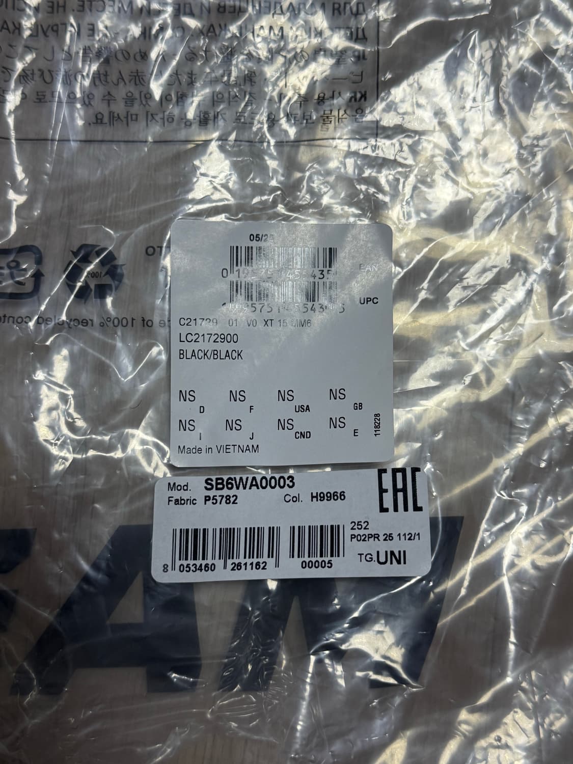 살로몬 mm6 마르지엘라 xt-15 백팩 상품이미지3