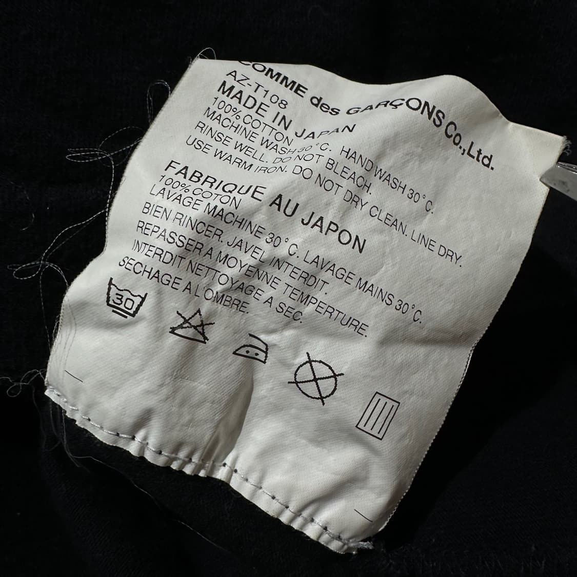 꼼데가르송 플레이 하트 와펜 반팔 티셔츠 상품이미지7